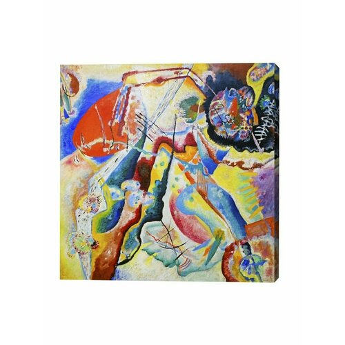 Картина на холсте/