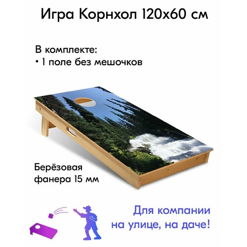 Игра Корнхол 120x60 см 1 поле без мешочков Арт.12