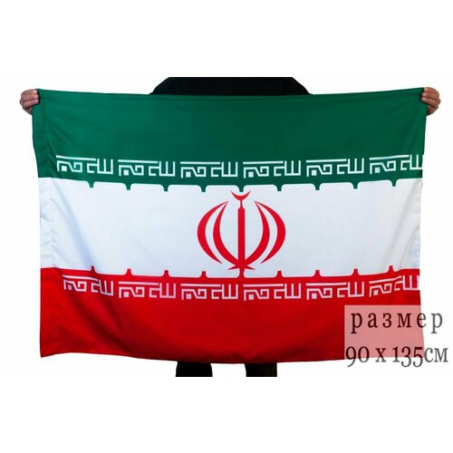 Флаг Ирана флаг ирана 40х60 см