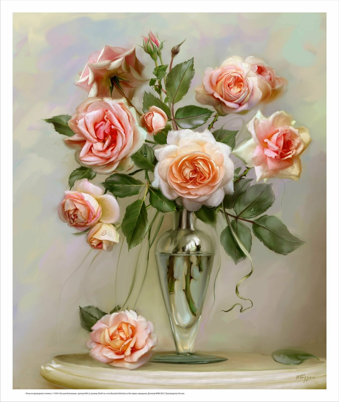 Постер на холсте, "Розы на мраморном столике", 50х60 см, художник - Бузин Игорь. Холст в рулоне, Арт. БИ-р2