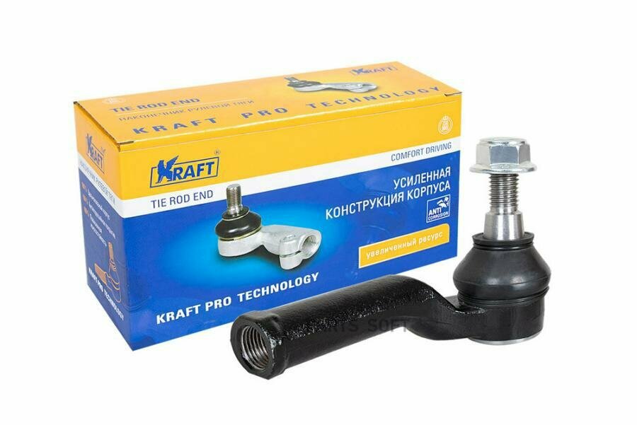 KRAFT KT032306 Наконечник рулевой тяги