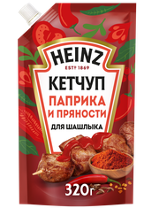 Heinz - кетчуп Паприка и Пряности, 320 гр.