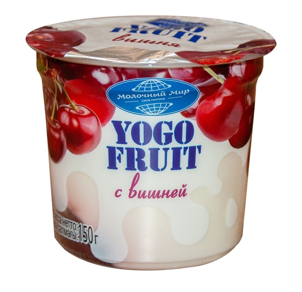 Йогурт Молочный Мир Yogo Fruit Вишня двухслойный 2,5%