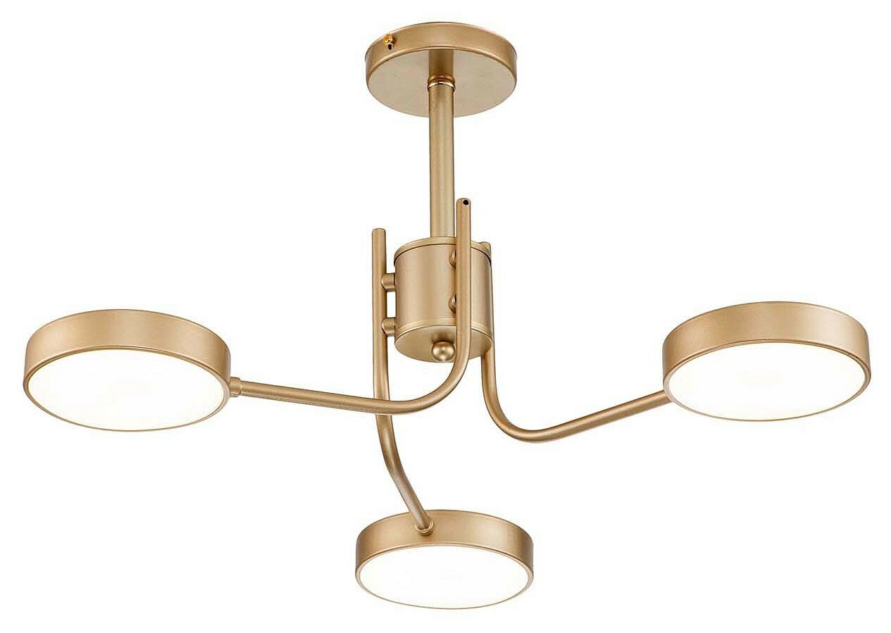 Люстра на штанге Escada Skylar 10258/3LED — фото 1