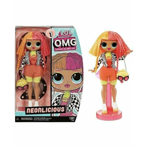 Кукла LOL Surprise OMG Neonlicious 25 см lol omg fierce кукла neonlicious