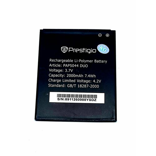 Аккумуляторная батарея телефона Prestigio PAP5044