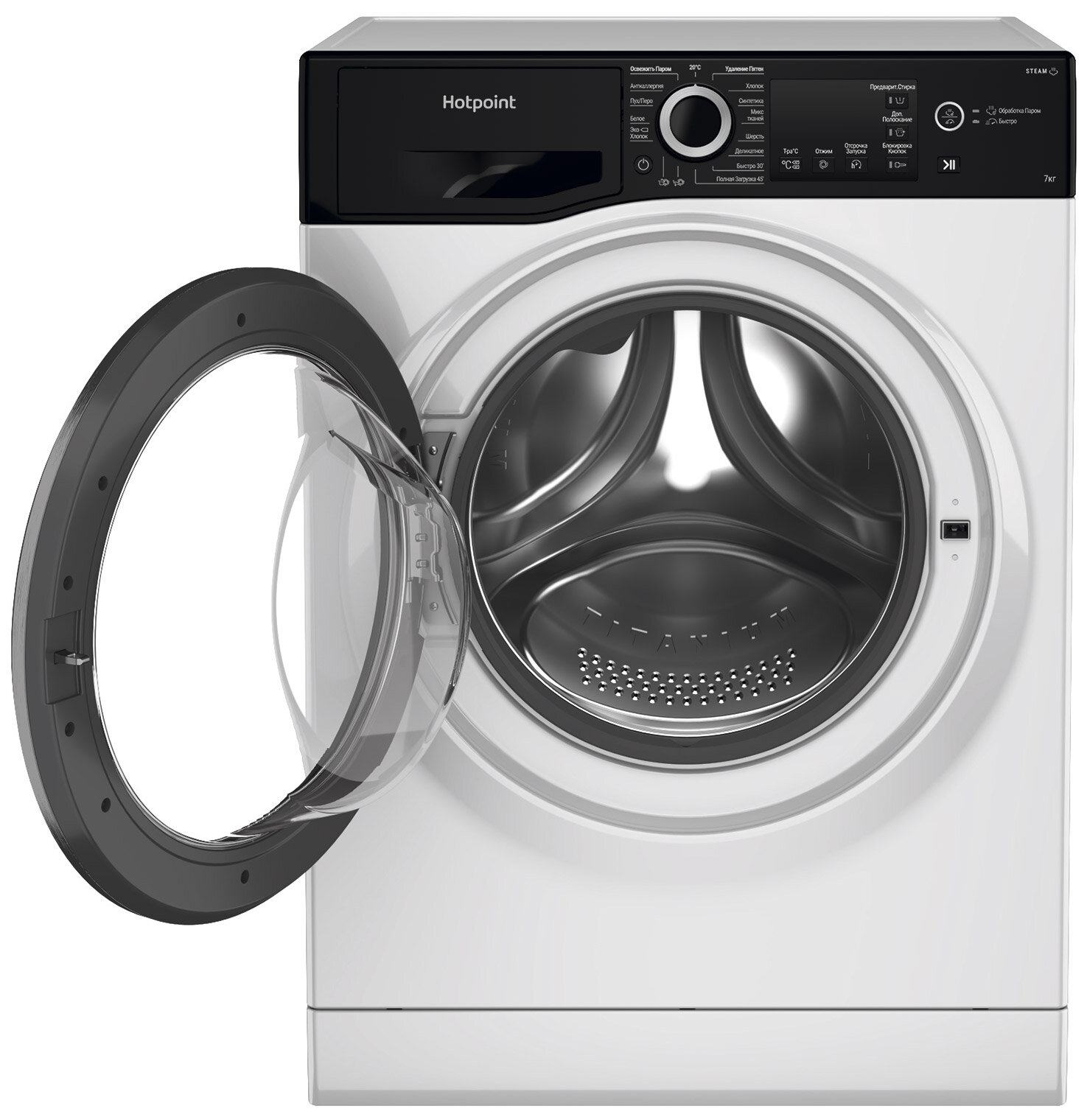 Стиральная машина Hotpoint NSB 7225 ZS V RU (Цвет: White) - фотография № 4