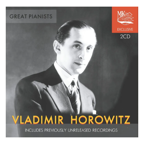 Компакт-Диски, Международная Книга Музыка, VLADIMIR HOROWITZ - Great Pianists (2CD)