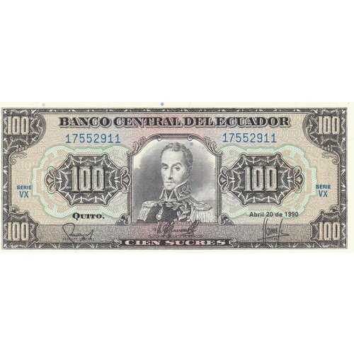 Эквадор 100 сукре 1990 г. эквадор 2023 исторические личности эквадора 8 монет