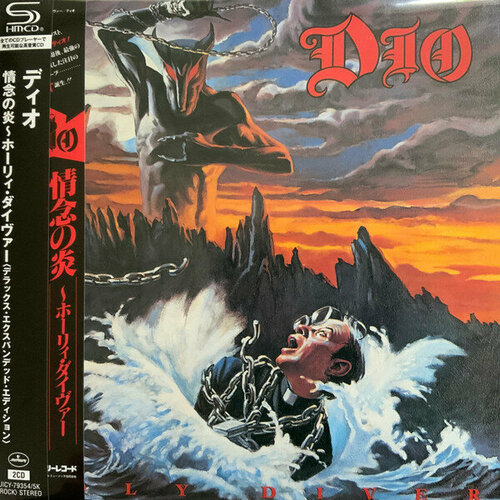 DIO Holy Diver, 2CD (Remastered, SHM-CD, Limited Deluxe Japanese Papersleeve Edition) dio sacred heart 2cd remastered shm cd limited deluxe japanese papersleeve edition