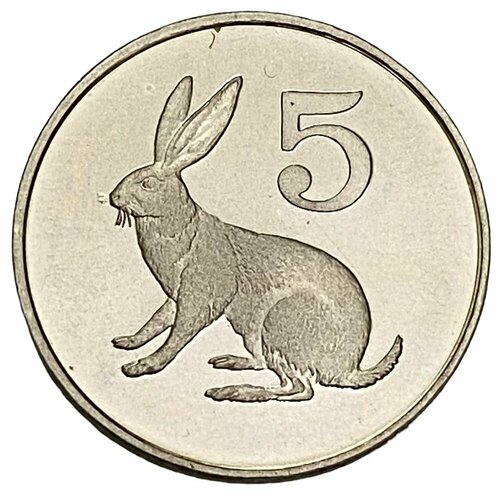 зимбабве 50 центов 2002 г Зимбабве 5 центов 1980 г. (Proof)