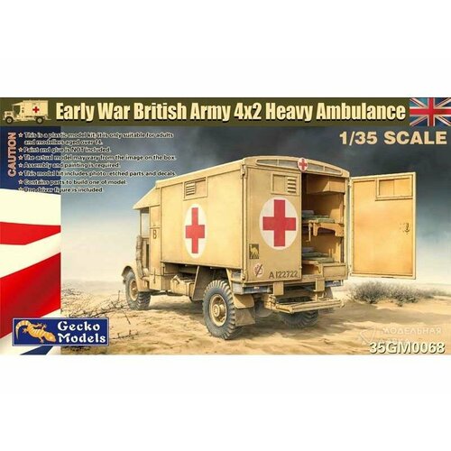 Early War British Army 4x2 Heavy Ambulance