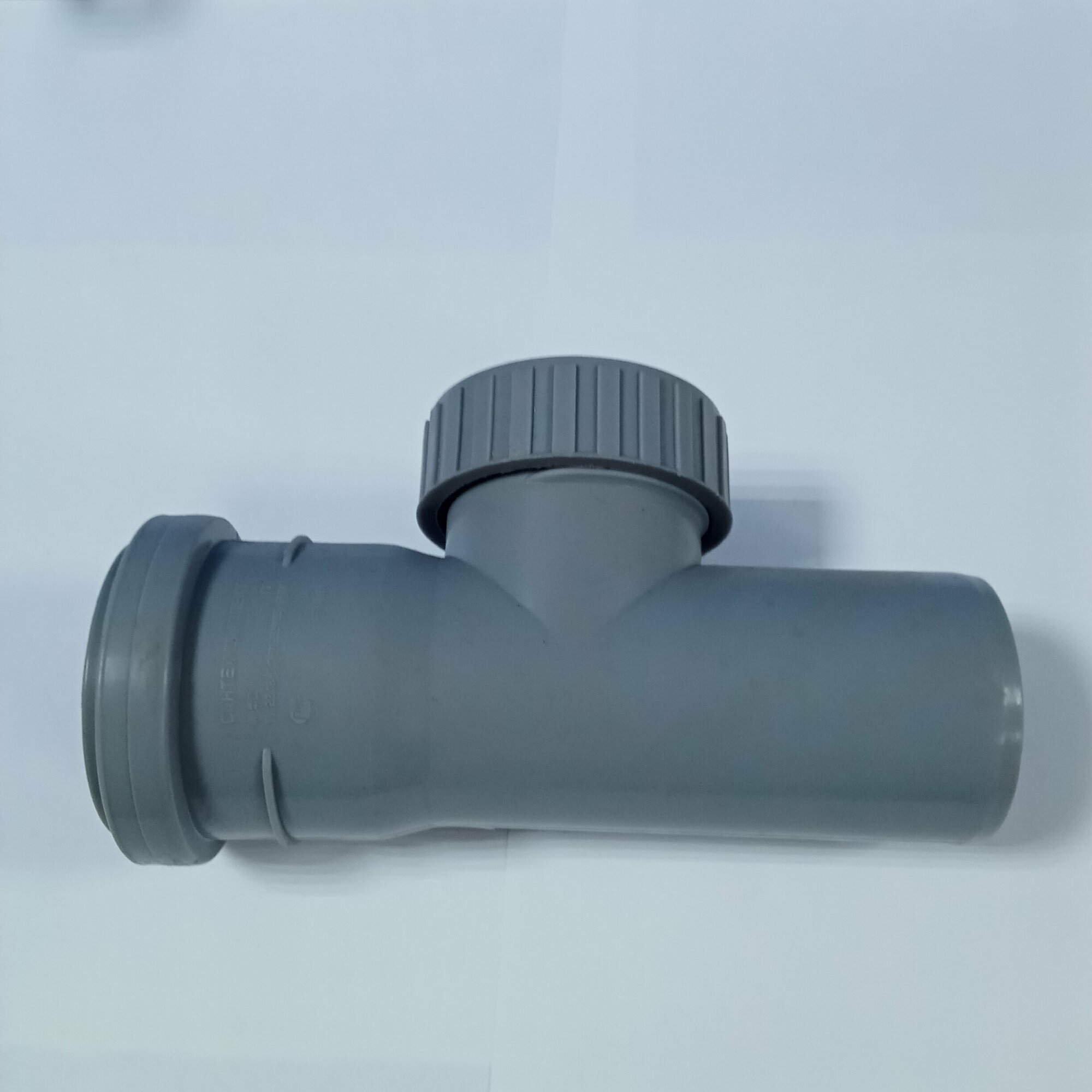 фото Ревизия ПП Ду50 Сантехкомплект