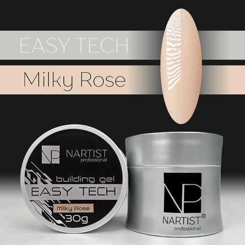 Nartist Milky Rose Easy Tech Gel 30g