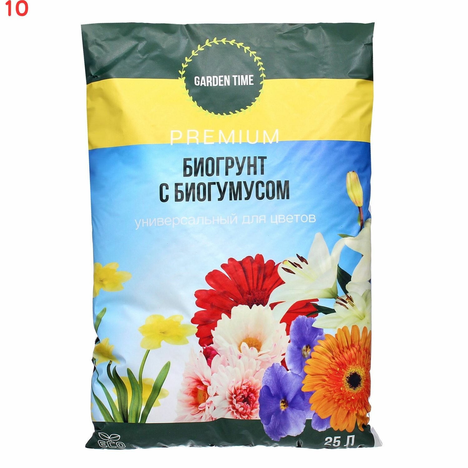 Грунт Garden time для цветов с биогумусом 25Л (10 шт.) - фотография № 1