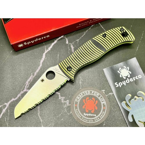 Нож складной Spyderco SC217GSSF Caribbean Sheepfoot, Serrated Blade