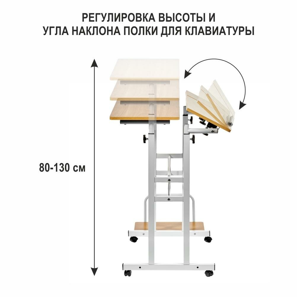 Стол компьютерный Shuttle Bradex Home FR 0690 (DK) - фото №19