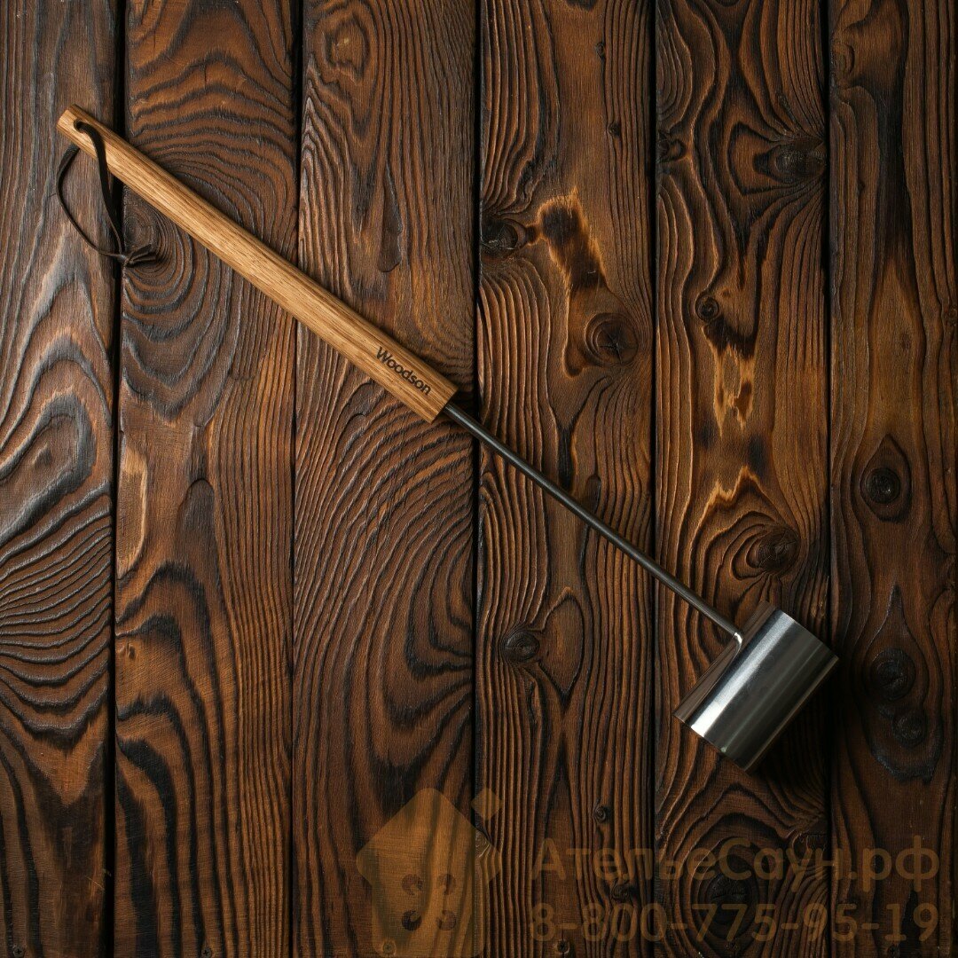 Черпак для бани Woodson Excalibur Long, ручка дуб (арт. WCH3) — фото 1