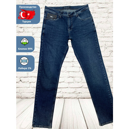 Джинсы TELLO JNS, размер W32 L34, синий