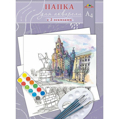 АппликА Папка для акварели А4, с 2 эскизами Городская зарисовка, 10 листов