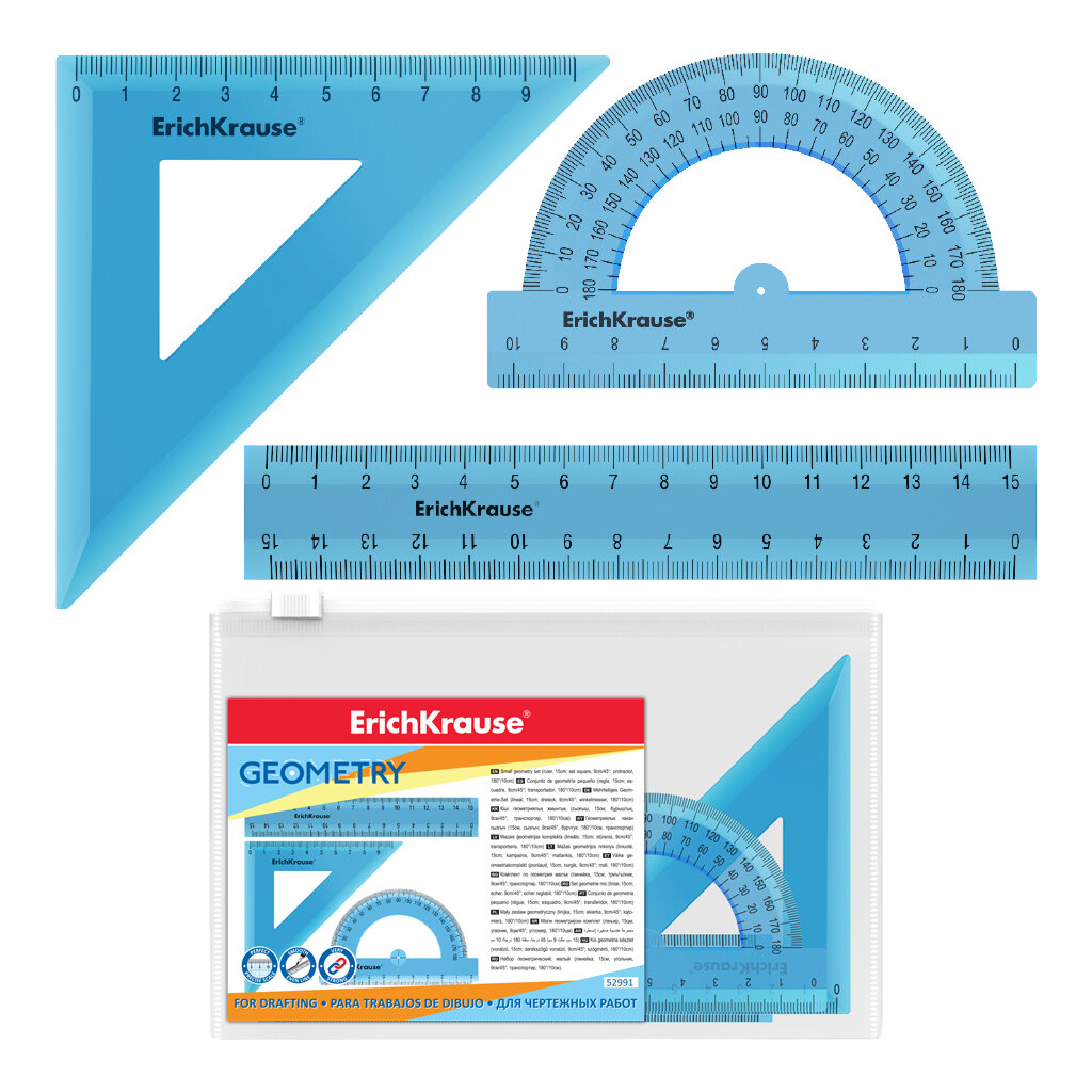 ErichKrause Набор геометрический малый Standard 3 предмета, 52991, голубой