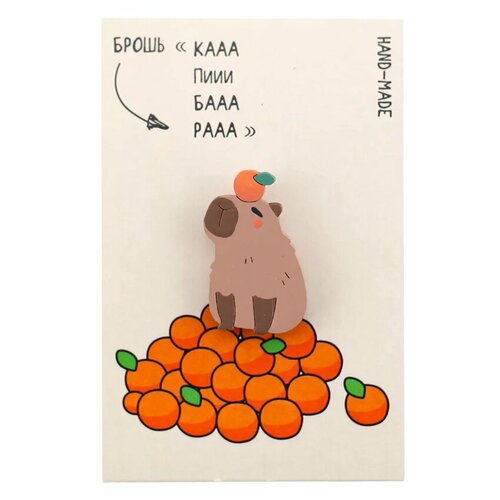 Брошь Проект ХлЭб, коричневый