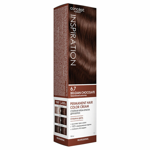 Concept Fusion Inspiration Краска для волос, тон 6.7 Бельгийский шоколад / Belgian Chocolate