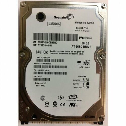 Жесткий диск Seagate 376770-001 80Gb 4200 IDE 25 HDD 1121000₽