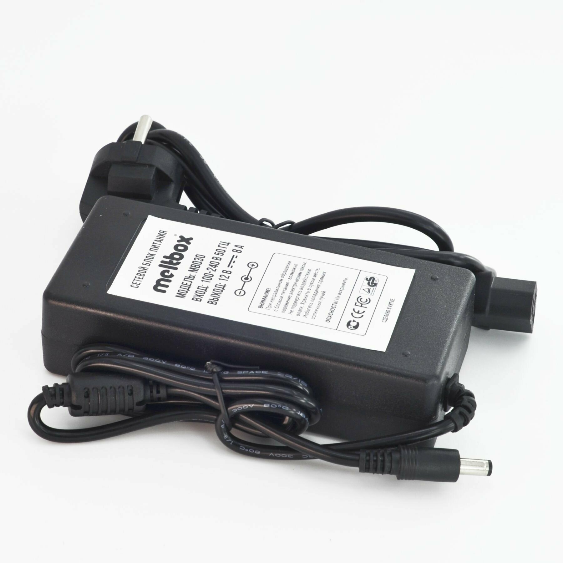 Блок питания (сетевой адаптер) универсальный LP-388 12V/8A (5.5x2.5 мм)
