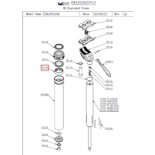 Подшипник направляющая KS Roller Bearing (P4705)