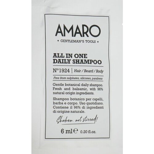 FARMAVITA Растительный шампунь Amaro All In One Daily Shampoo 6 мл