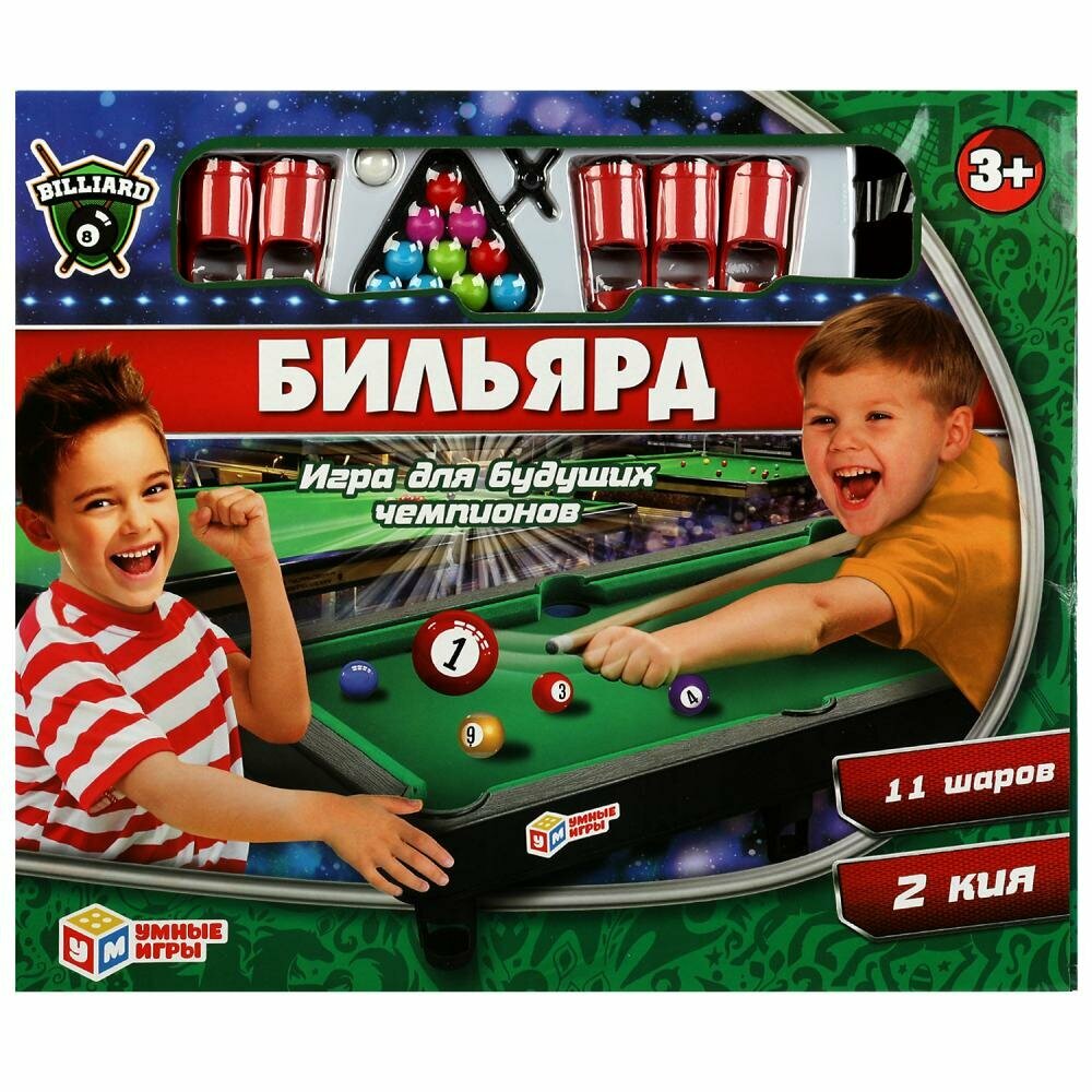 Настольная игра бильярд детский Умные игры R512-H30003-R