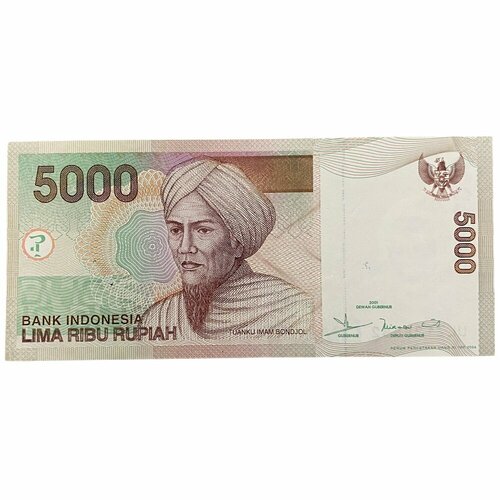 Индонезия 5000 рупий 2001 г.