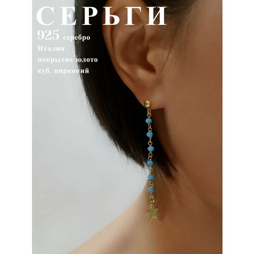 Серьги серебро, 925 проба, фианит, золотой