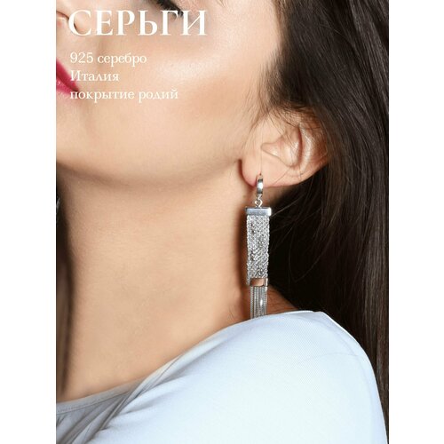 Серьги серебро, 925 проба, серебряный