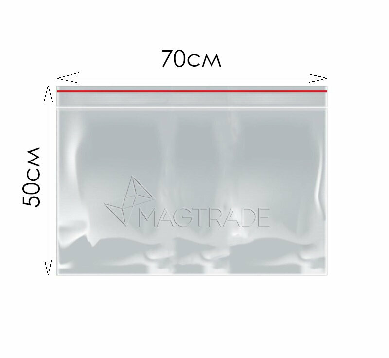 Зип Пакет (Zip Lock), 70*50 см (45мкм), упаковка 5 штук