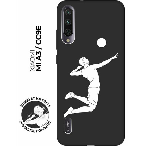 Матовый чехол Volleyball W для Xiaomi Mi A3 / CC9e / Сяоми Ми А3 / Ми СС9е с 3D эффектом черный матовый soft touch силиконовый чехол на xiaomi mi a3 cc9e сяоми ми а3 ми сс9е с 3d принтом brain off w черный