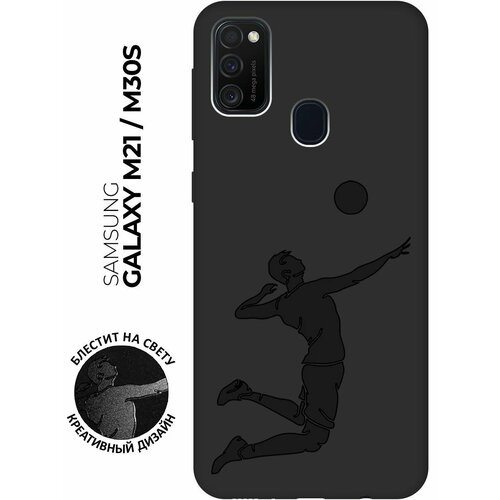 матовый чехол volleyball w для samsung galaxy m21 m30s самсунг м21 с 3d эффектом черный Матовый чехол Volleyball для Samsung Galaxy M21 / M30s / Самсунг М21 с эффектом блика черный