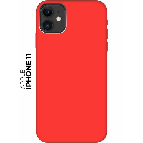 Силиконовый чехол на Apple iPhone 11 / Эпл Айфон 11 Soft Touch красный силиконовый чехол на apple iphone 11 эпл айфон 11 soft touch красный