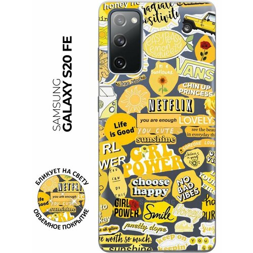 Силиконовый чехол Hippie Stickers на Samsung Galaxy S20 FE / Самсунг С20 ФЕ силиконовый чехол с принтом bts stickers для samsung galaxy s20 fe самсунг с20 фе