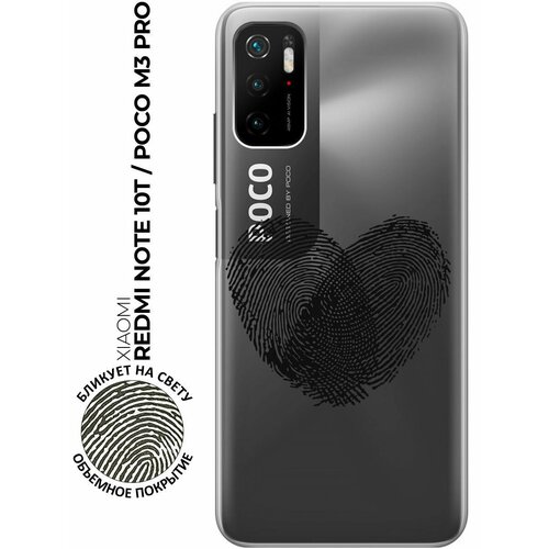 Силиконовый чехол с принтом Lovely Fingerprints для Xiaomi Redmi Note 10T / Poco M3 Pro / Сяоми Поко М3 Про / Сяоми Редми Ноут 10Т силиконовый чехол на xiaomi poco m3 pro сяоми поко м3 про голубые клематисы прозрачный