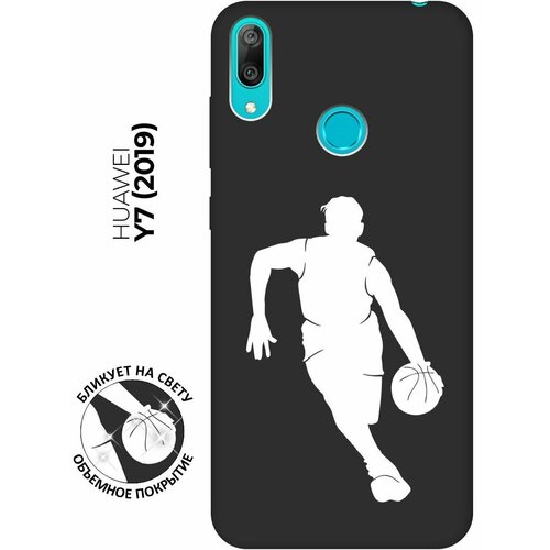 Матовый чехол Basketball W для Huawei Y7 (2019) / Хуавей У7 2019 с 3D эффектом черный матовый чехол meaning w для huawei y7 2019 хуавей у7 2019 с 3d эффектом черный