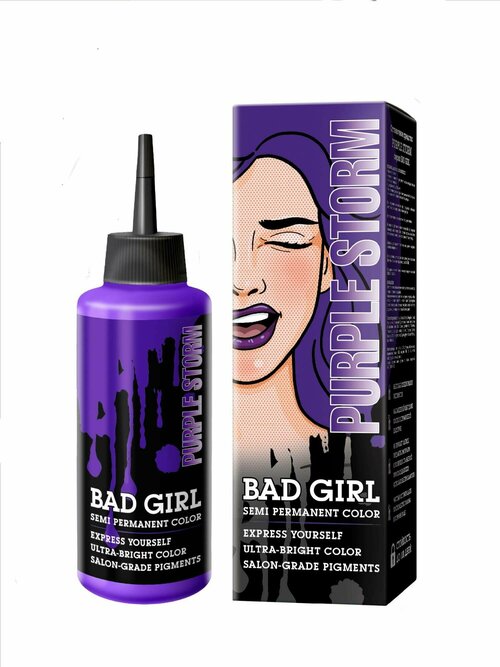 Прямой краситель для окрашивания волос BAD GIRL фиолетовый purple storm 150 мл