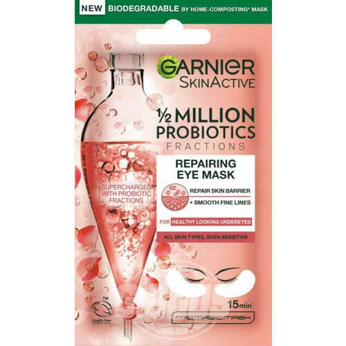 Патчи для глаз тканевые восстанавливающие Garnier SkinActive с Пробиотиками, 1 пара патчи тканевые garnier восстанавливающие с пробиотиками 6 г