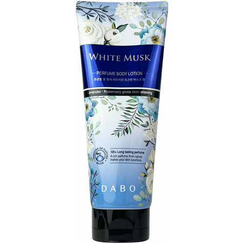 Dabo~Парфюмированный восстанавливающий лосьон для тела~Body Lotion White Musk acqua fiorentina лосьон для тела 200мл