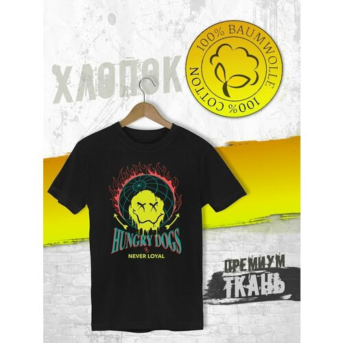 фото Футболка, размер xxl, черный futba4ever