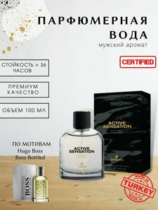 Основная фотография от вендора