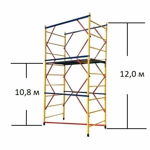 Вышка-тура ВСП - 250/2,0х2,0 Высота - 12.0 м эконом