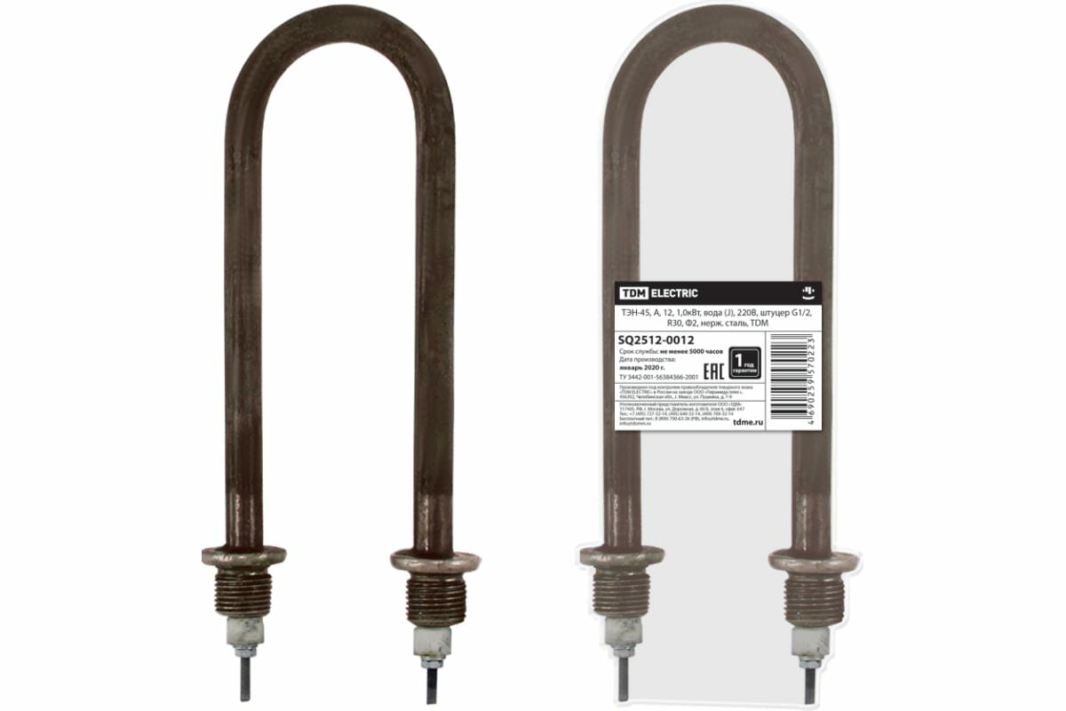 TDM ТЭН-45, А, 12, 1,0кВт, вода J, 220В, штуцер G1/2, R30, Ф2, нерж. сталь, SQ2512-0012