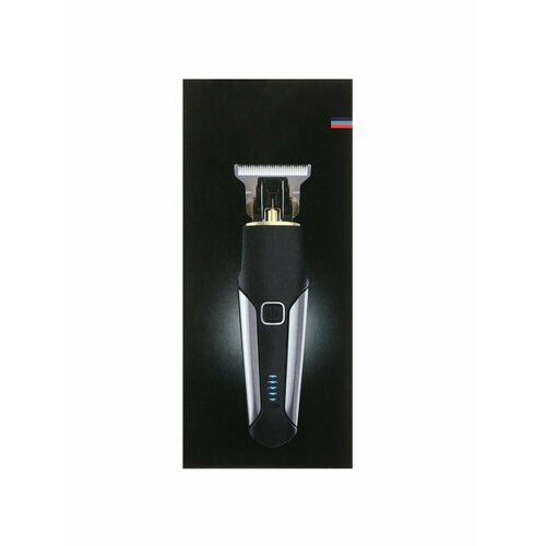 Триммер для бороды и усов 105900₽